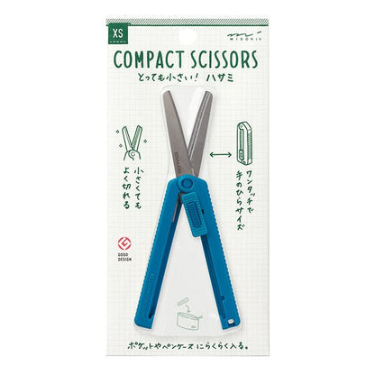 XS Compact Scissors / Midori