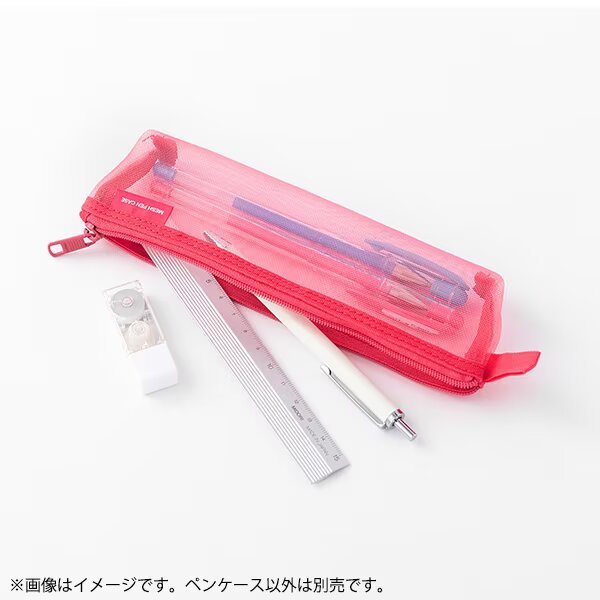 Pink Mesh Pen Case
