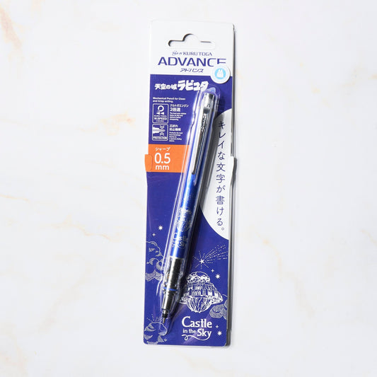Kitaboshi Wood Note Highlighter Jumbo Pencils (5 Pack)