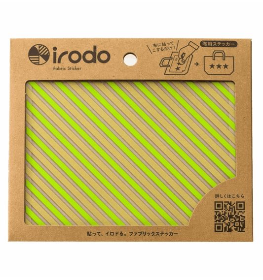Fabric Sticker Stripe Gold/Green