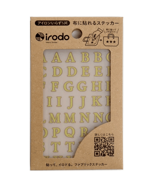 Fabric Sticker Set Serif Aphabet Gold