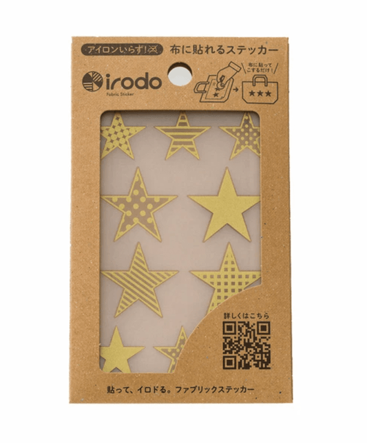 Fabric Sticker Star Pattern Gold