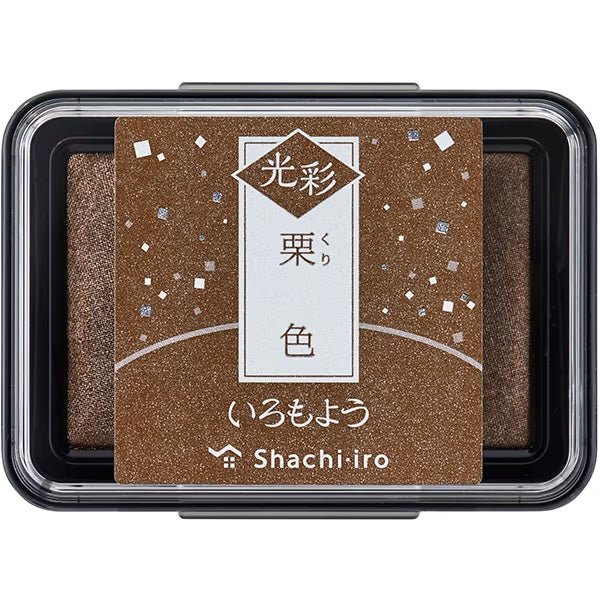 Iromoyo Shiny Stamp Pad - Shachihata Chestnut