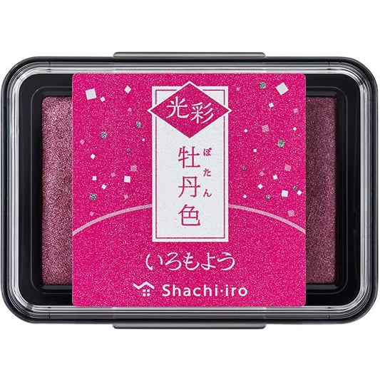 Iromoyo Shiny Stamp Pad - Shachihata Peony