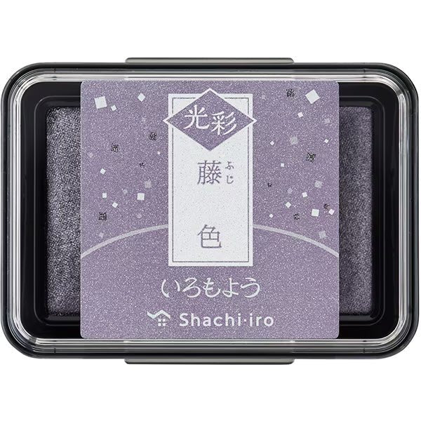 Iromoyo Shiny Stamp Pad - Shachihata Wisteria