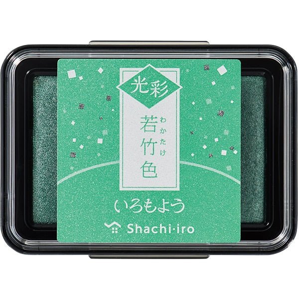 Iromoyo Shiny Stamp Pad - Shachihata Bamboo