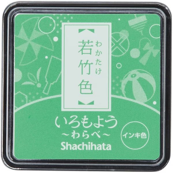 Iromoyo Warabe Mini Stamp Pad / Shachihata