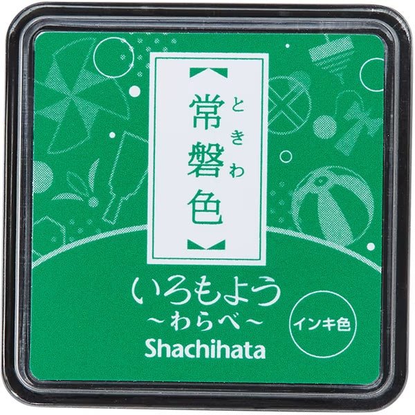 Iromoyo Warabe Mini Stamp Pad / Shachihata