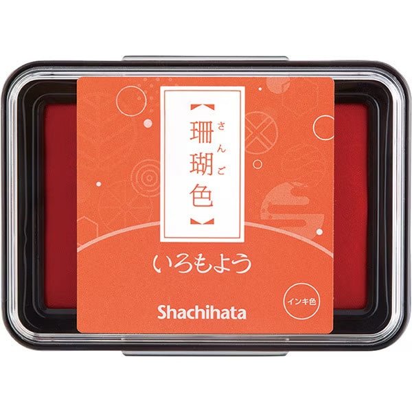 Iromoyo Stamp Pad / Shachihata bungu