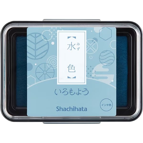 thumbnail image 2 of Shachihata Mini Stamp Pad - Japanese Traditional Color Iromoyo - 24 Co - Bumbo Stationeries 2 of 10