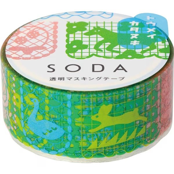 KINGJIM SODA Transparent Masking Tape Cutouts