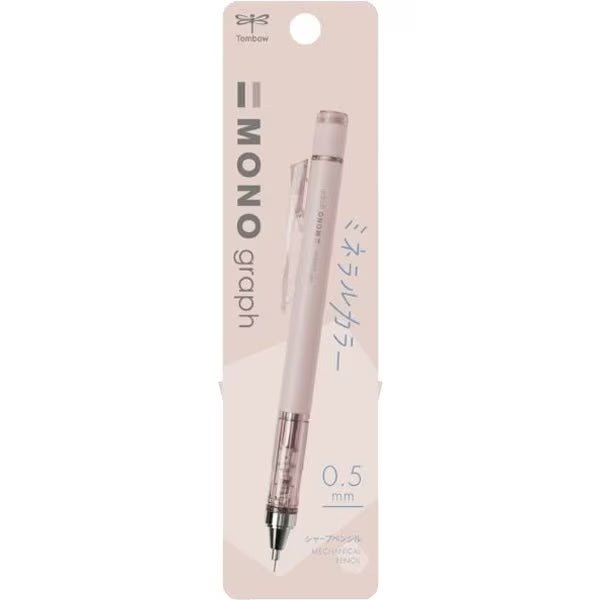 MONOgraph 0.5mm Mechanical Pencil Mineral Color Shell Beige Tombow