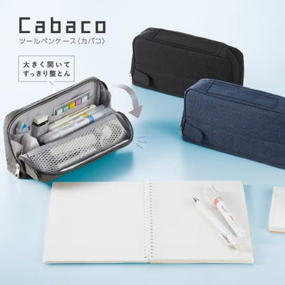 All of the Cabaco Pen Cases next to a notebook