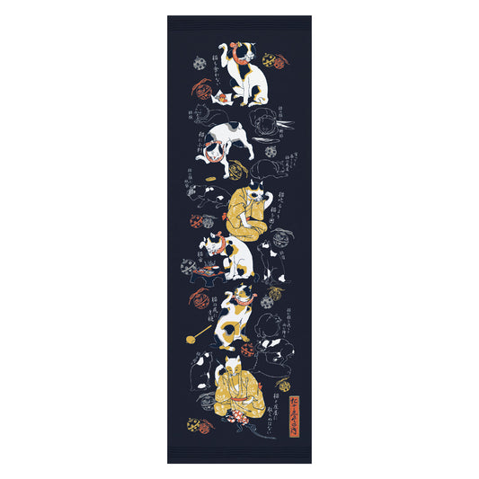 Ebesuya Tenugui Towel - Animals and Insects