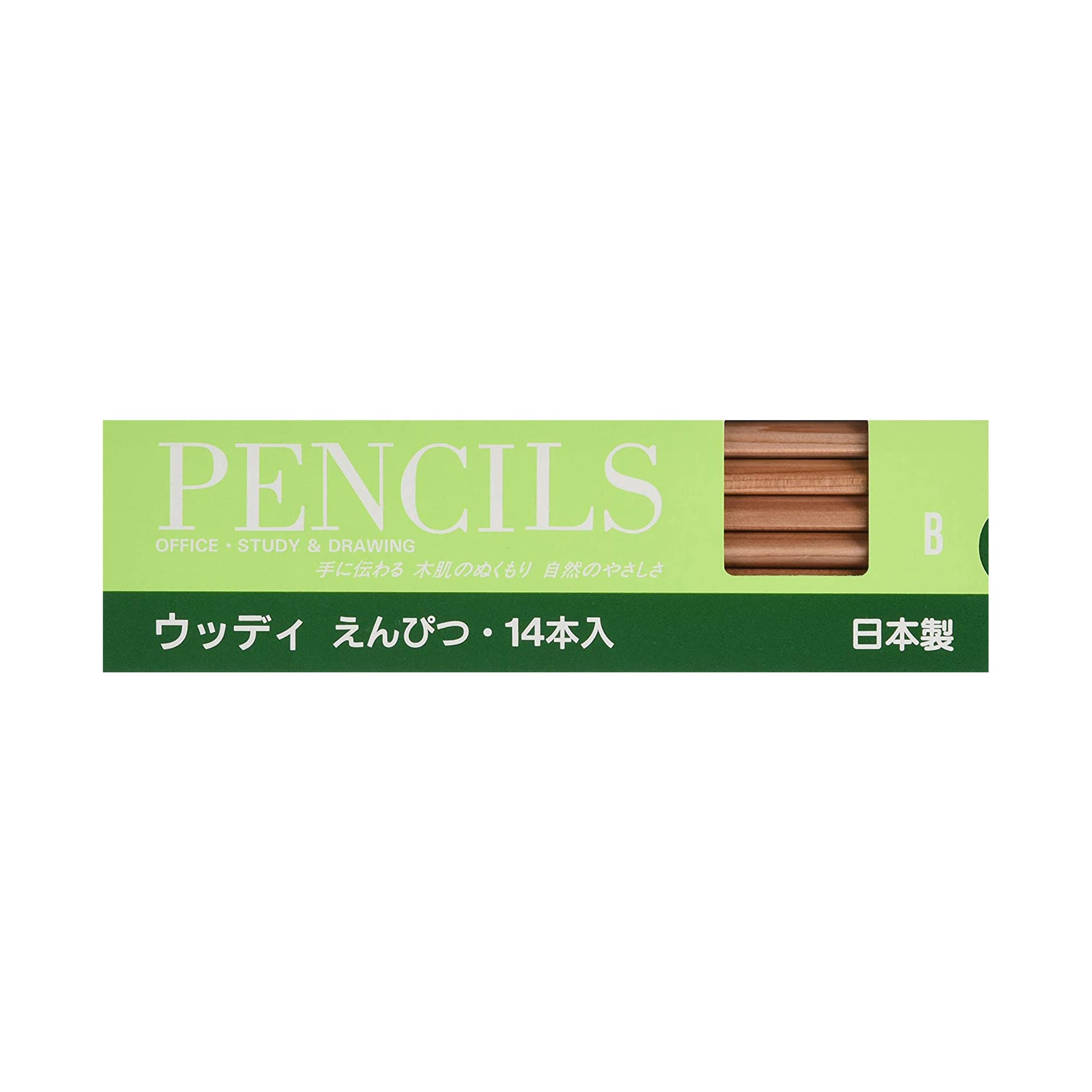 Shop for the newest Kitaboshi Pencil with Eraser 9606 - HB (pack