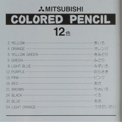 890 Standard Pencil 12 Colors / Mitsubishi Pencil