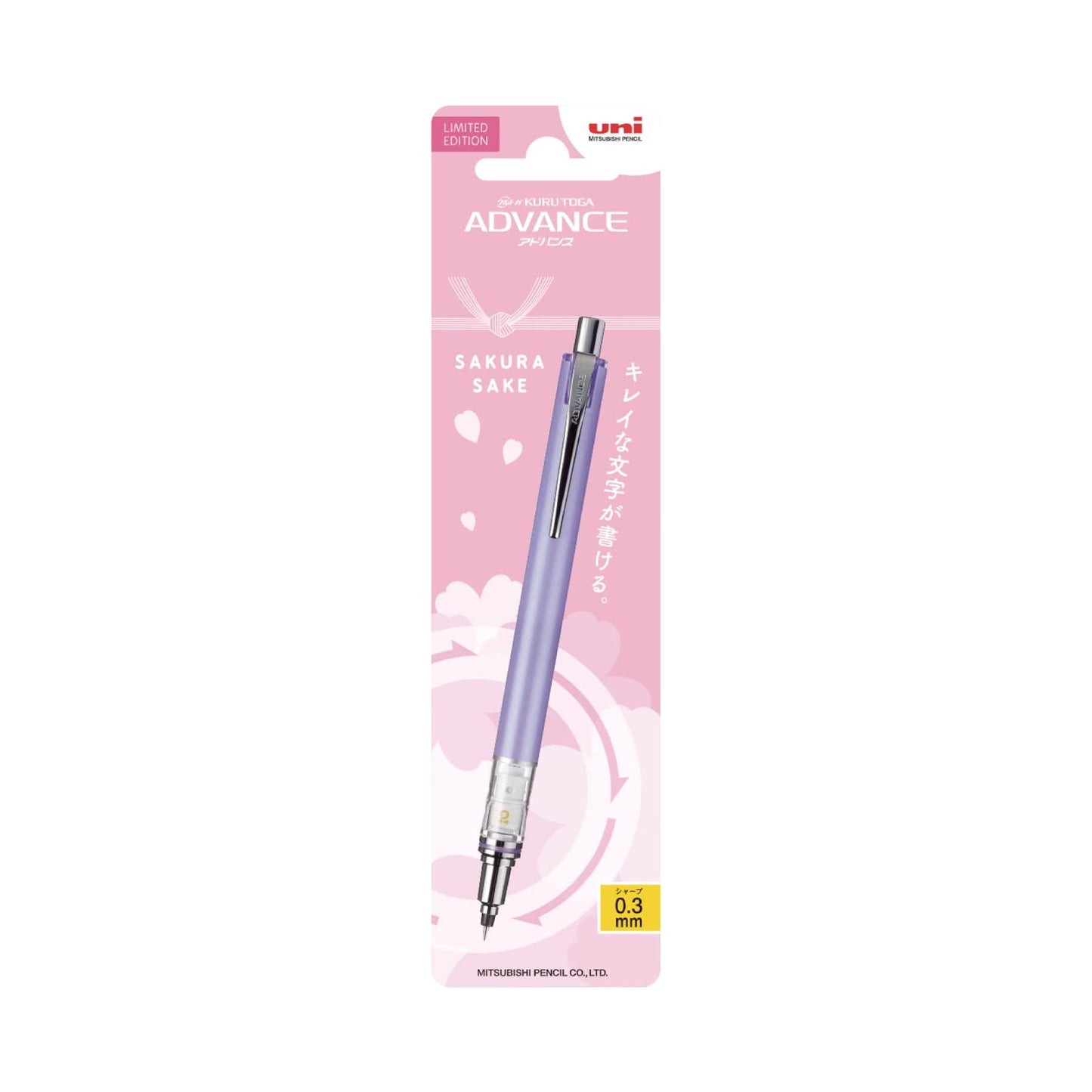 Kuru Toga Advance Mechanical Pencil 0.3mm Sakura Package / Mitsubishi Pencil