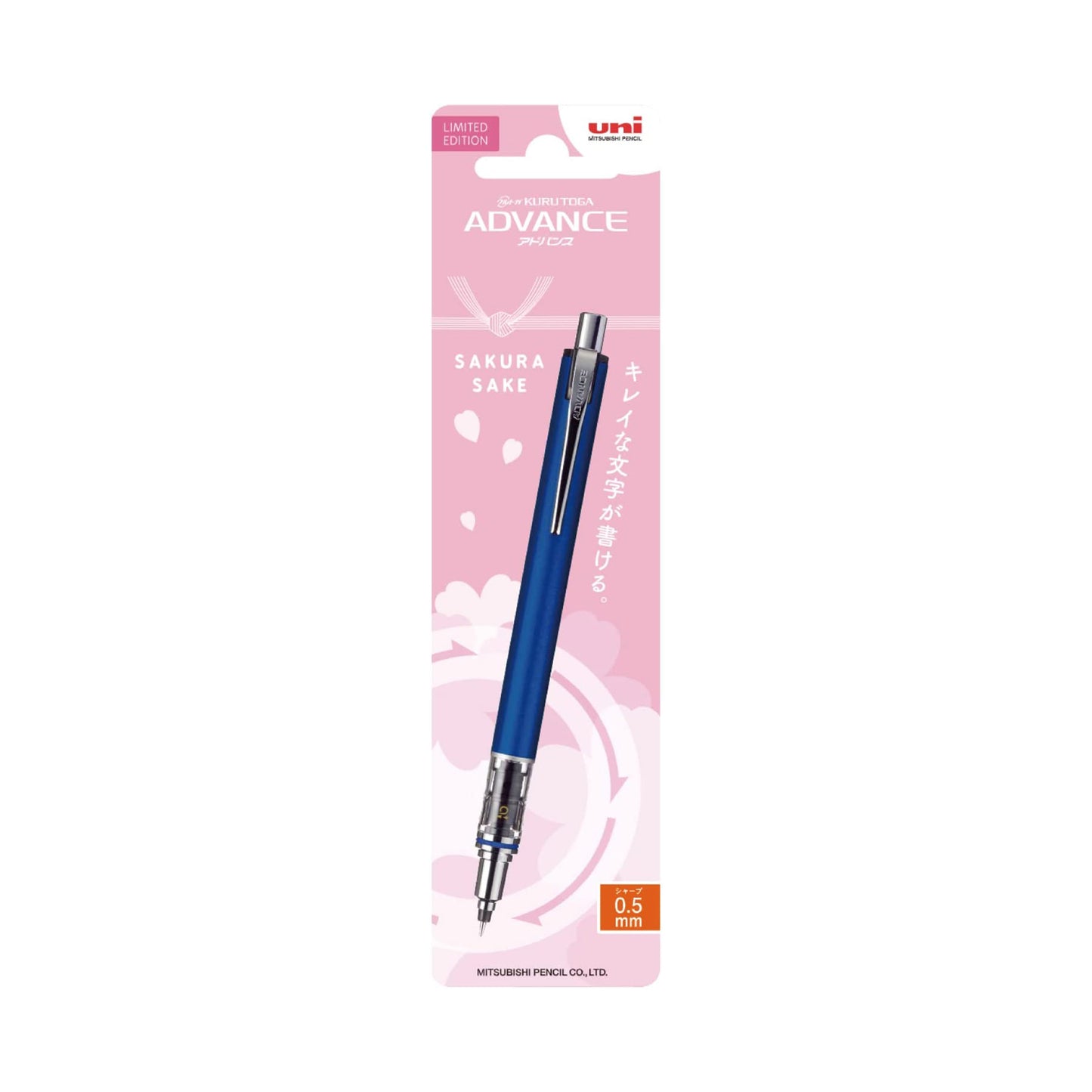 Uni Kuru Toga Advance Mechanical Pencil - Limited Edition Colours - 0.3  mm/0.5 mm