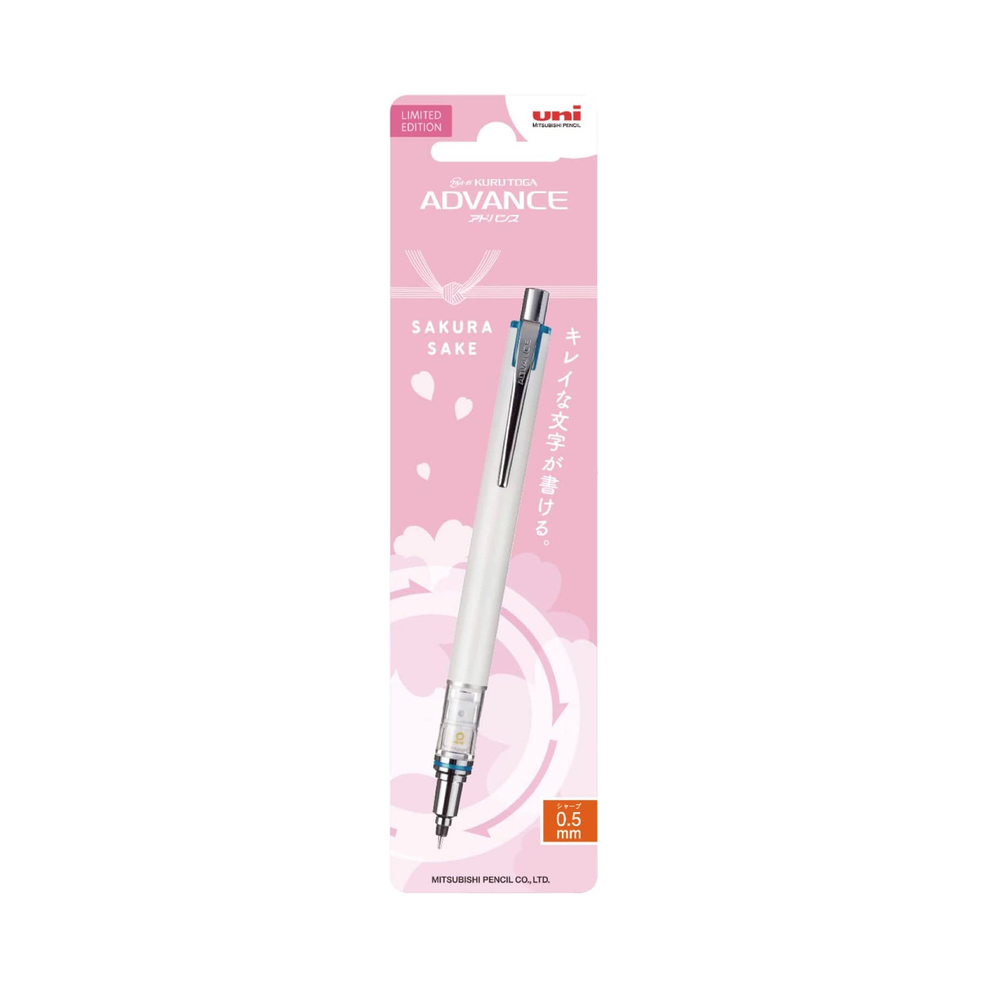 Kuru Toga Advance Upgrade Mechanical Pencil / Mitsubishi Pencil – bungu