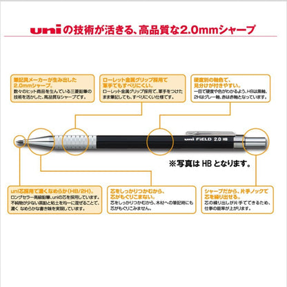 Sharp Pencil Field 2.0 Mechanical Pencil / Mitsubishi Pencil