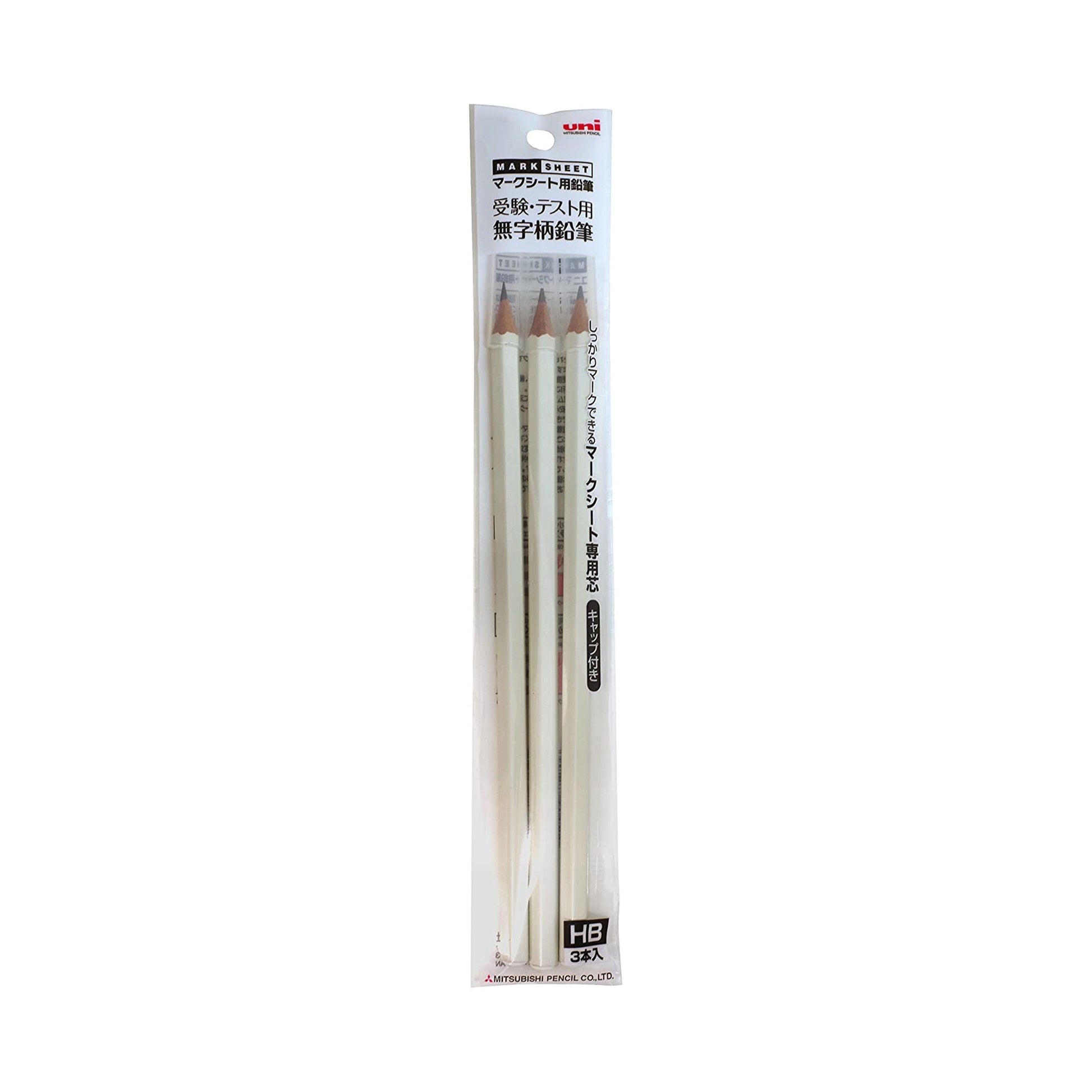 Uni Pencil, HB, Single | Mitsubishi Pencil Co.