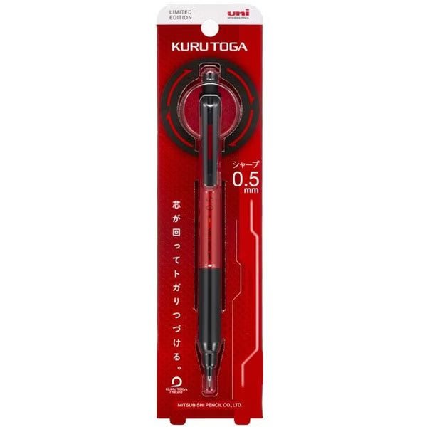 Mitsubushi Pencil Limited NEW Kuru Toga Mechanical Pencil Metallic Red