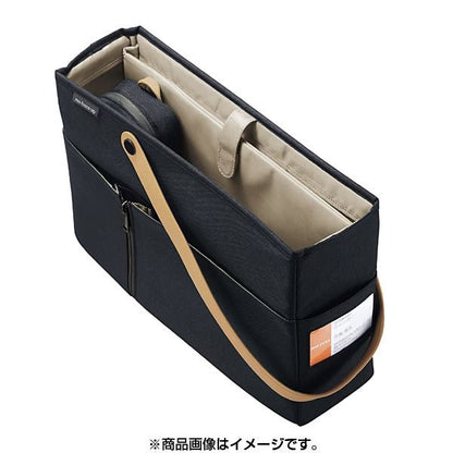 black neocritz shelf pencase in bag