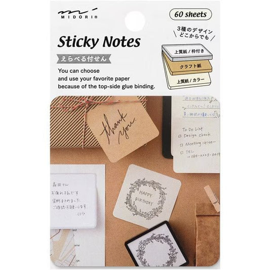 Natural Sticky Notes