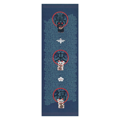 Ebesuya Tenugui Towel - Animals and Insects