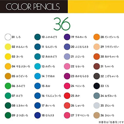 36 Colored Pencil w/ Roll Case & Mini Sharpener / Tombow
