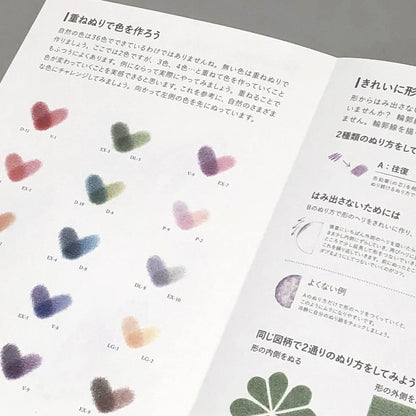 36 Irojiten Colored Pencil Select Collection / Tombow