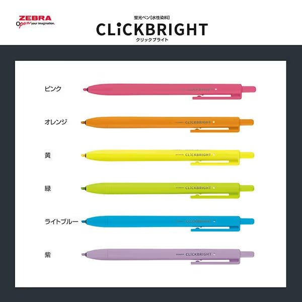 Zebra ClickBright Knock-Type Highlighters 6-Color Set Colors